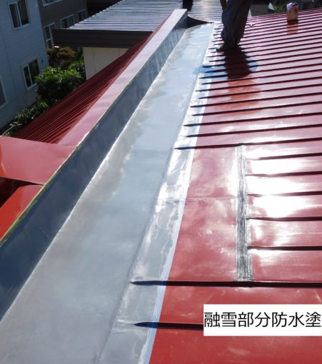 札幌市豊平区　Eマンション階段室床防水塗