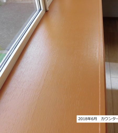 札幌市豊平区　Eマンションコーキング改修