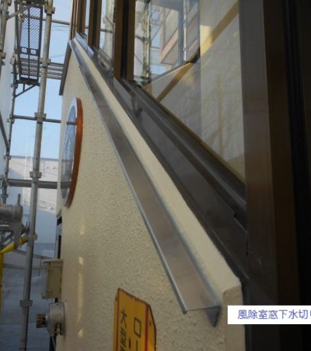 札幌市豊平区　Eマンション風除室コーキン